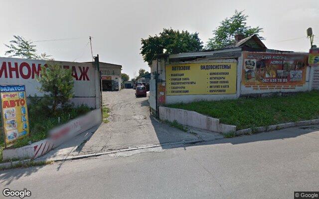 Picture of the location