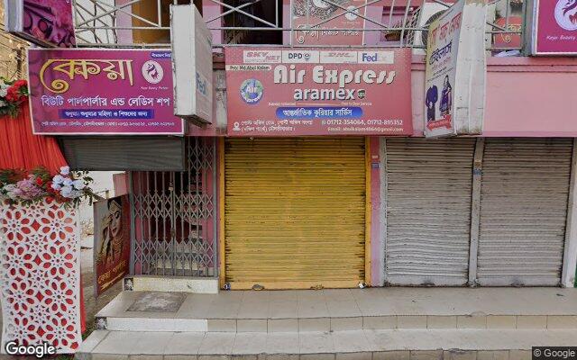 Picture of the location