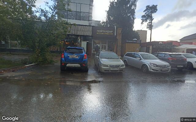 Picture of the location