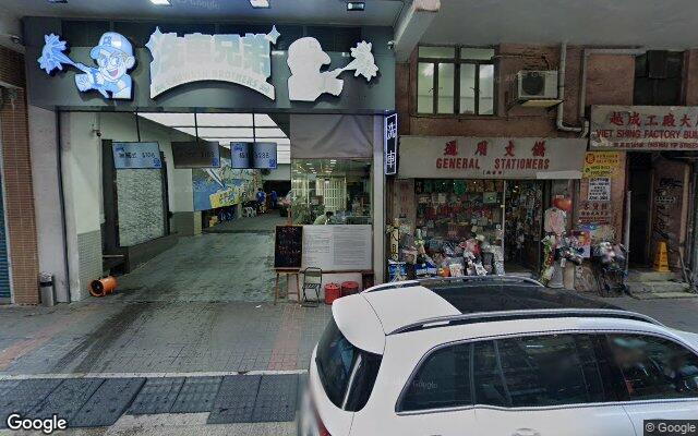 Picture of the location