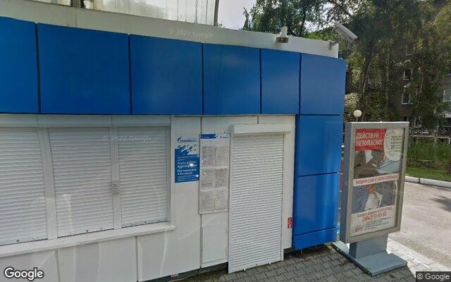 Picture of the location