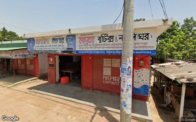 Picture of the location