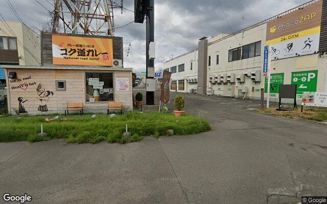 Picture of the location