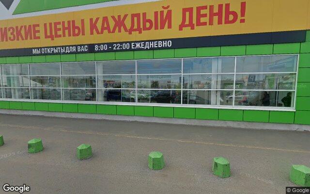 Picture of the location