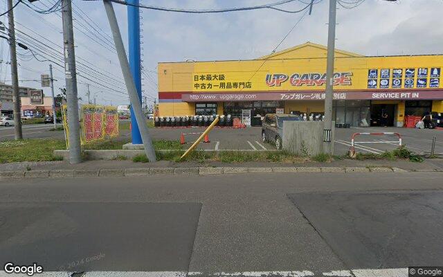 Picture of the location