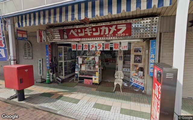 Picture of the location