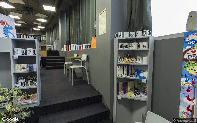 Picture of the location