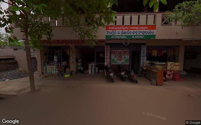 Picture of the location