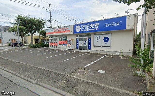 Picture of the location