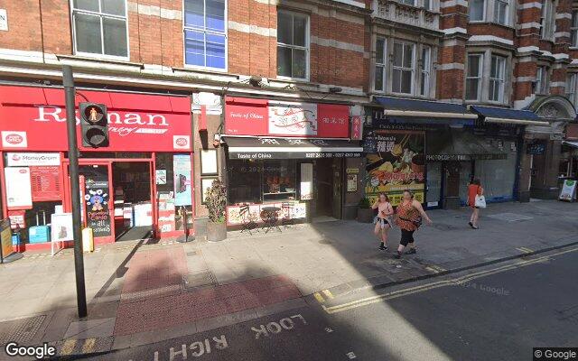 Picture of the location
