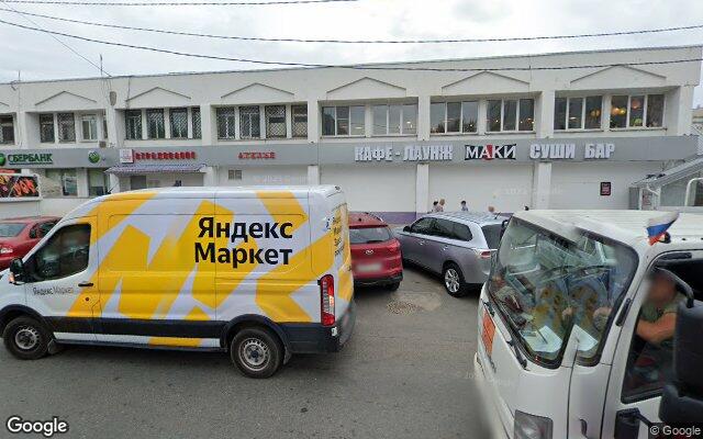 Picture of the location