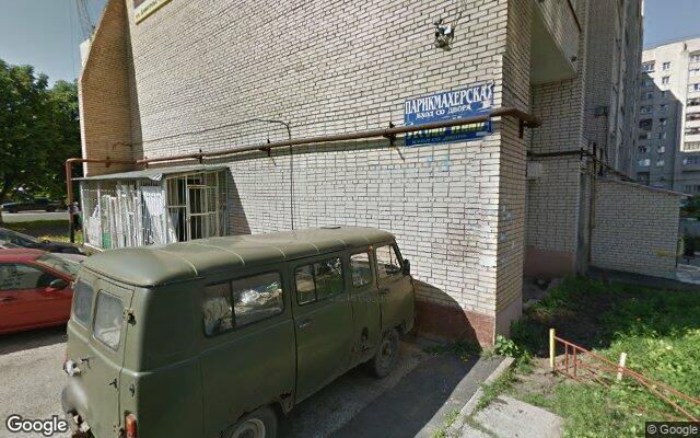 Picture of the location