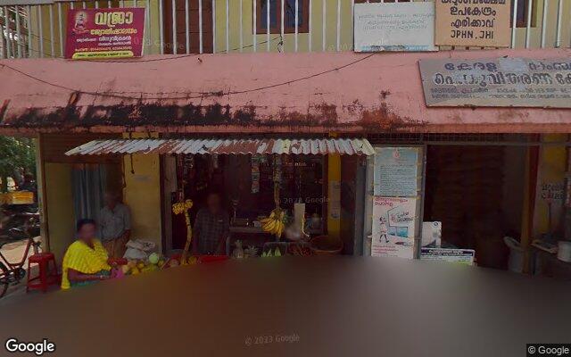 Picture of the location