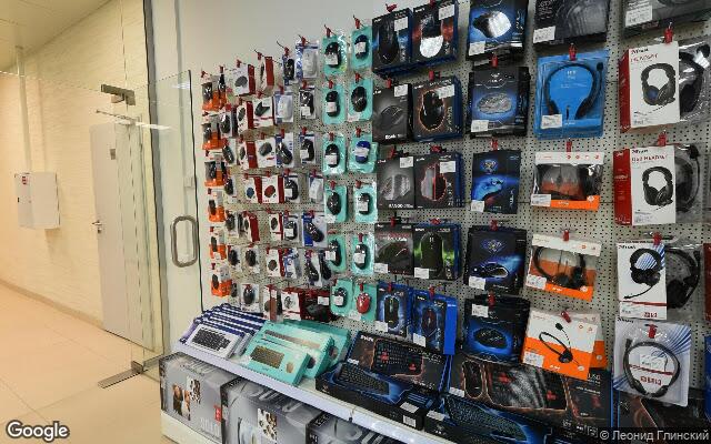 Picture of the location