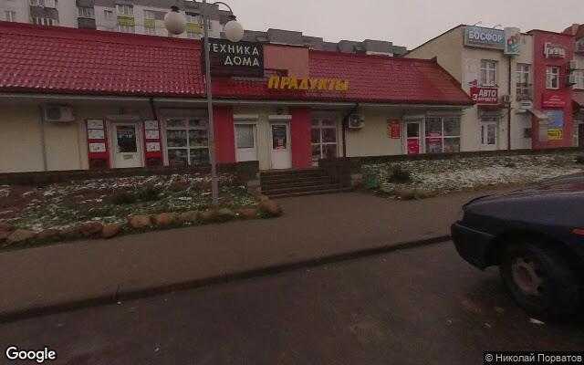 Picture of the location