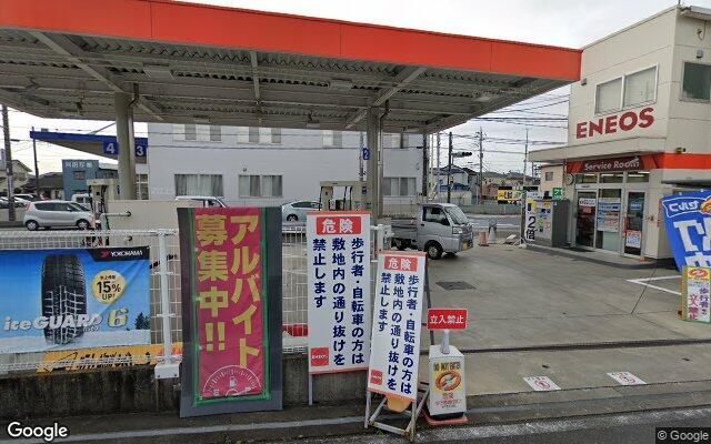 Picture of the location