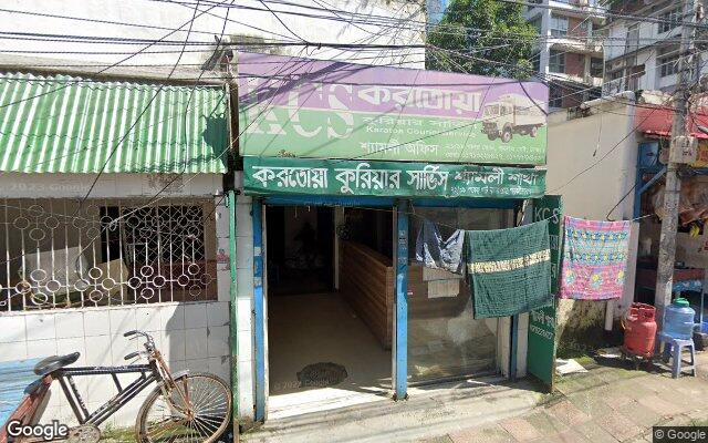 Picture of the location