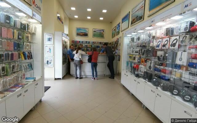 Picture of the location