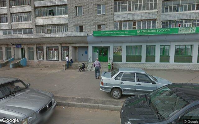 Picture of the location