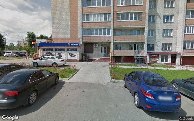 Picture of the location