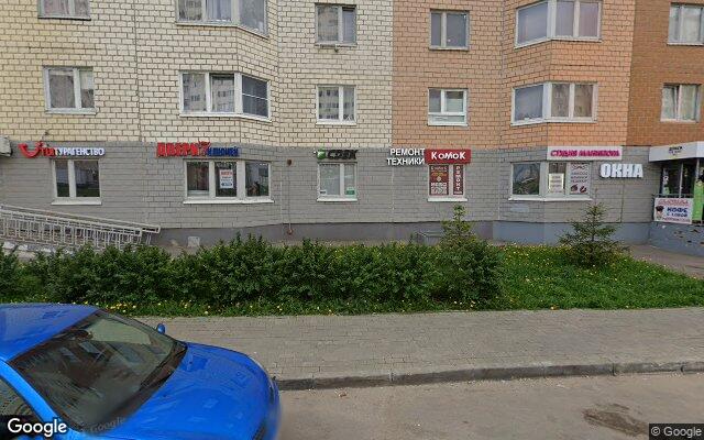 Picture of the location