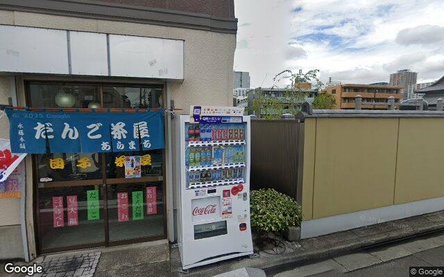 Picture of the location