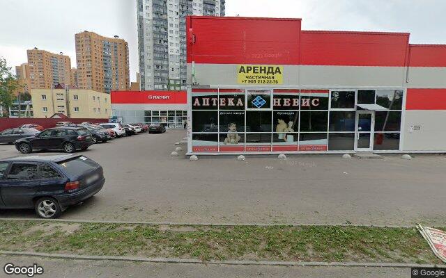 Picture of the location