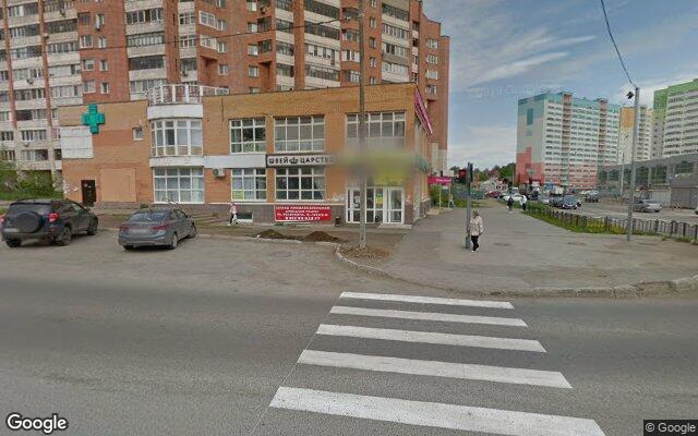 Picture of the location