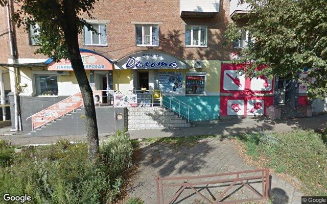 Picture of the location