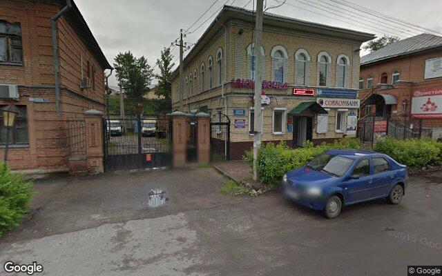 Picture of the location