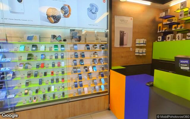 Picture of the location