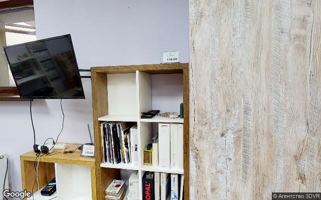 Picture of the location