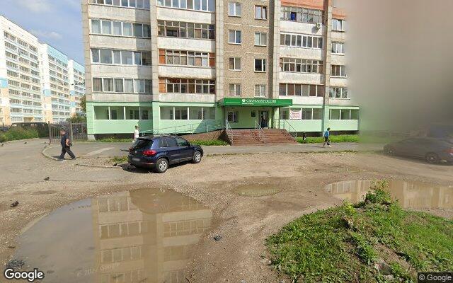 Picture of the location