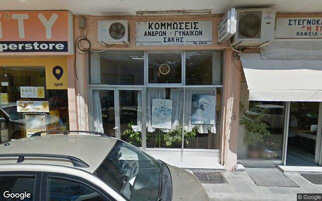 Picture of the location