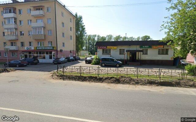 Picture of the location