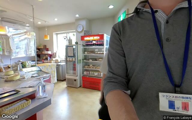 Picture of the location